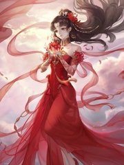 捅主任 在线